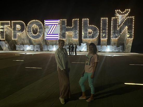 Иногда, чтобы не задохнуться от любви к Крыму, стоит развеяться в путешествии