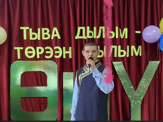 Минсоцтруда Тувы: Толя Дерновой декламирует стихи на тувинском языке