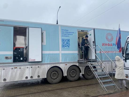 В Мариуполь прибыл передвижной кардиокомплекс