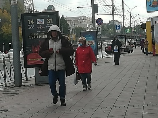 Легкий мороз и ветер ожидаются в Новосибирске в воскресенье, 6 ноября