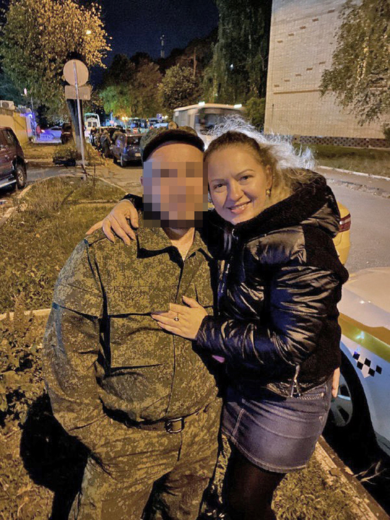 Жена добровольца из Серпухова рассказала, как пережить разлуку