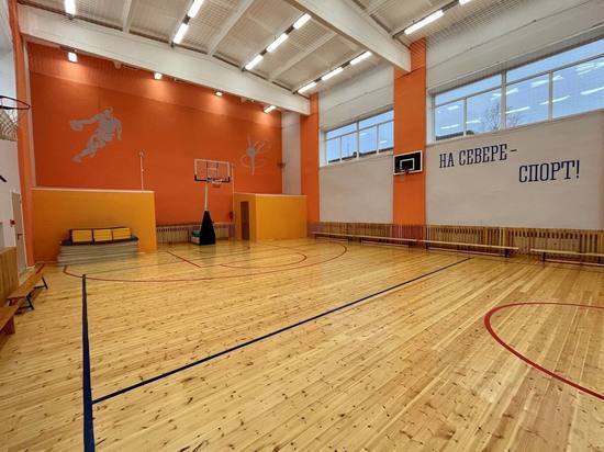 В североморских школах открылись новые спортзалы