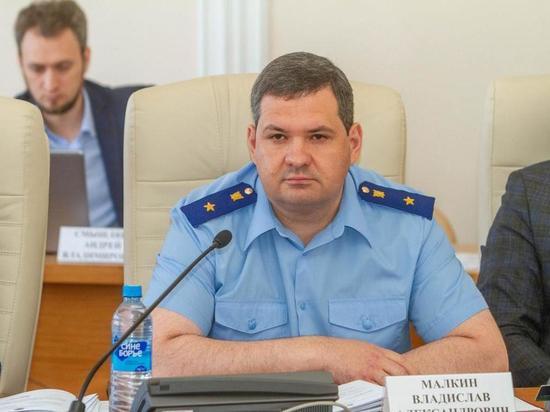 Жители Владимирской области создали петицию в поддержку уволенного экс-прокурора Орловской области Малкина