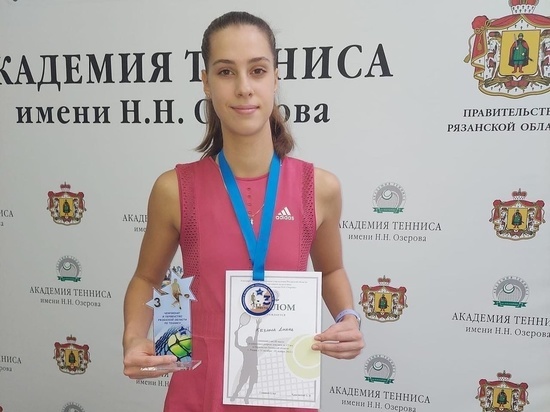 Архангелогородка завоевала бронзу на турнире российского теннисного тура