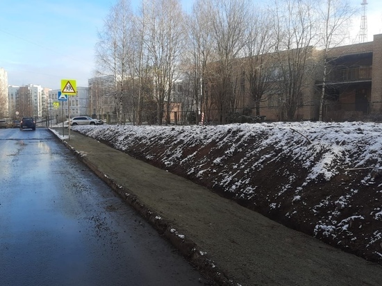 Для детей из Города Солнца обустроили тротуар в Петрозаводске
