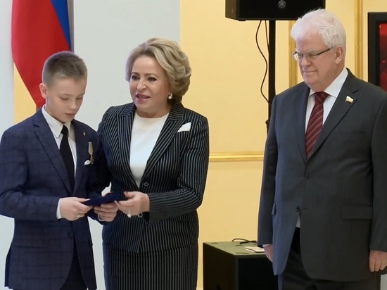 Школьник из Карелии спас товарища и получил медаль за мужество