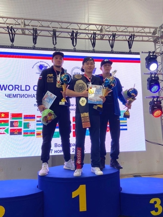 Спортсмены из Бурятии стали призёрами чемпионата мира по универсальному бою