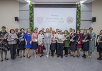 3 ноября в Министерстве социальной защиты Алтайского края прошел Форум «серебряных» волонтеров «Активное долголетие»