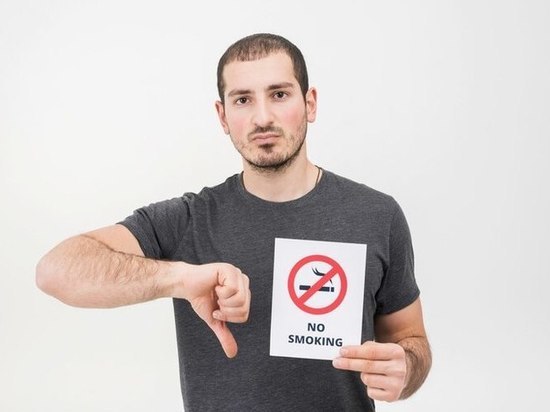 Продажу сигарет до 21 года предложили запретить в России