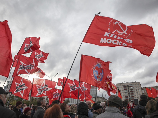 «Коммунисты России» предложили сделать 7 ноября выходным