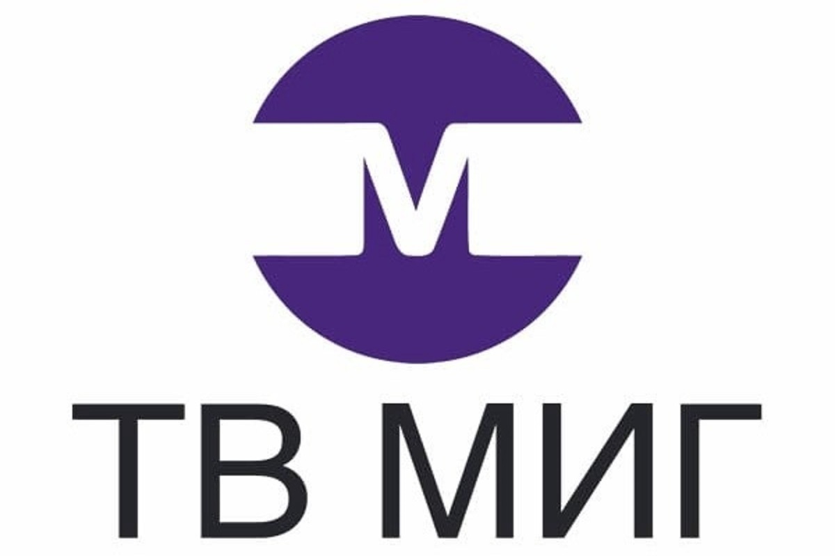 Миг телеком. Миг ТВ. Миг ТВ во Владимире. Миг ТВ лого. Миг Ноябрьск логотип.