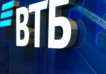 По оценке ВТБ, в четвертом квартале российские банки могут выдать более 175 млрд рублей по автокредитам, доведя общий результат по итогам года до уровня примерно в 670 млрд рублей