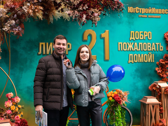 «ЮгСтройИнвест» в Ставрополе передал дольщикам 21 литер ЖК «Российский»