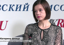 На пресс-конференции «МК» актриса, а также телеведущая и певица Катерина Шпица рассказала об отношении к работе и семье, а также о качествах, которые больше всего ценит в людях