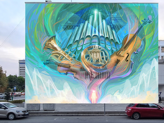 Краснодарцы выбрали новое граффити для фасада Муниципального концертного зала