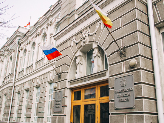 Губернатор Малков намерен запретить запуск беспилотников в Рязанской области