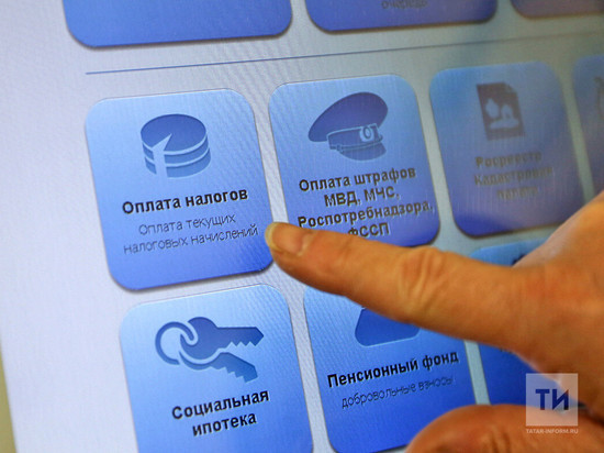 Челнинцам насчитали 1,08 млрд рублей имущественных налогов