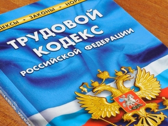 Жителям Кировской области разослали 642 тысячи налоговых уведомлений