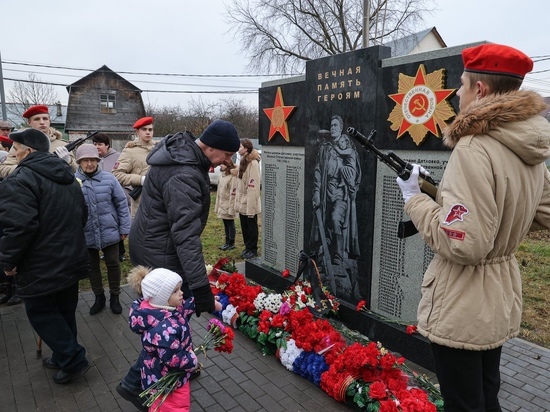 Под Балашихой установили памятник погибшим односельчанам-фронтовикам