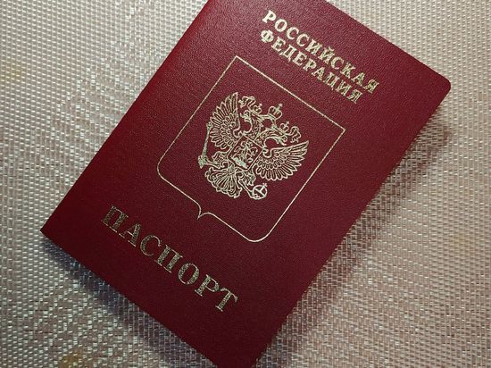 ФСБ зафиксировала выезд свыше 100 тысяч россиян на Украину