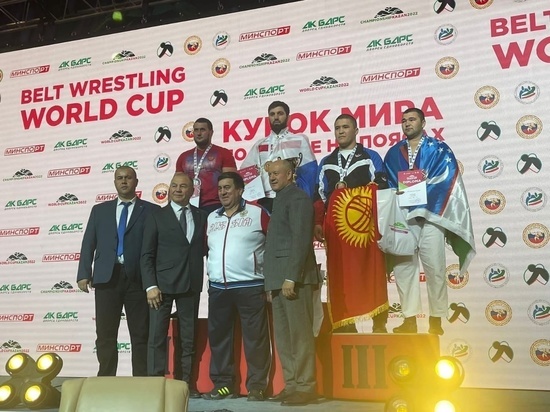 Астраханец взял золото на Кубке мира по борьбе на поясах