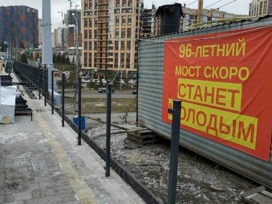 В Новосибирске в срок не закончили ремонт моста на Сибревкома