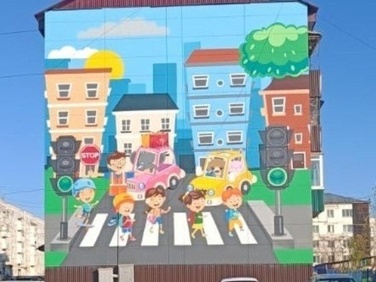 Арт-объект с отсылкой к альбому Abbey Road появился в Долинске