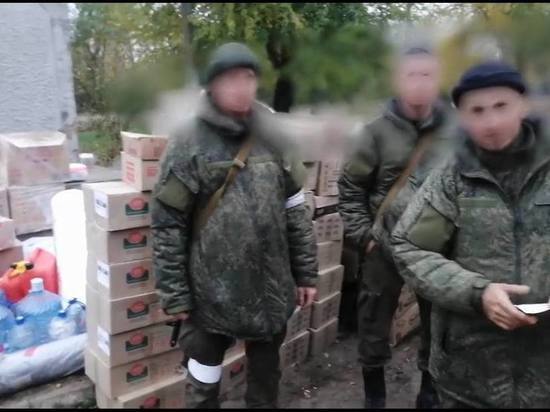 Первые мобилизированные пензенцы получили гуманитарную помощь от земляков