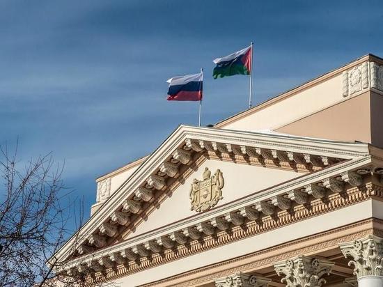 В Тюменской области идет работа по снижению коррупции