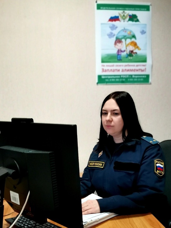 Автомобиль жительницы Воронежа арестовали и на вырученные за него средства погасили долг по алиментам её сыну-инвалиду