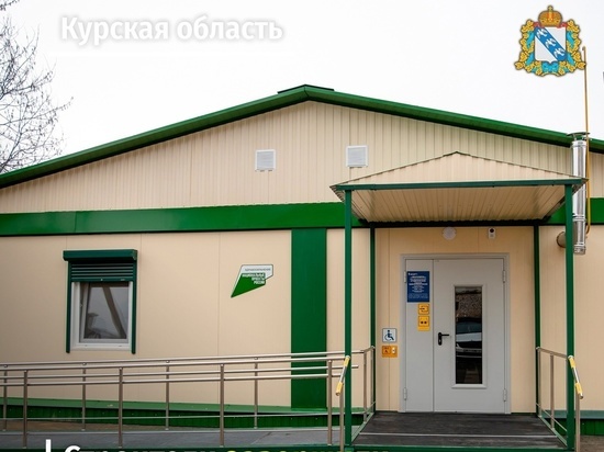 В Курской области сдадут в эксплуатацию 8 ФАПов и 2 врачебных офиса