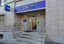 В последние две недели октября ВТБ зафиксировал восстановление интереса клиентов к розничному кредитованию
