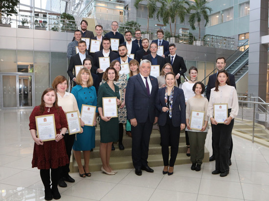 Премию губернатора получили более 30 молодых ученых Подмосковья