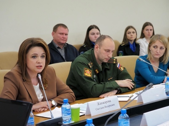 В Калуге обсуждались изменения российских законов для защиты интересов мобилизованных лиц и членов их семей