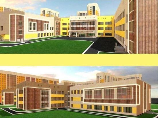 Школу в микрорайоне «Серебряный берег» построят в 2024 году