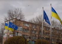 Европейский союз в настоящее время не может передать Украине примерно третью часть средств, которые ранее были запланированы в качестве помощи Киеву