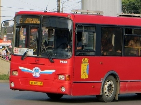 В Кирове навели порядок на 53-м автобусном маршруте