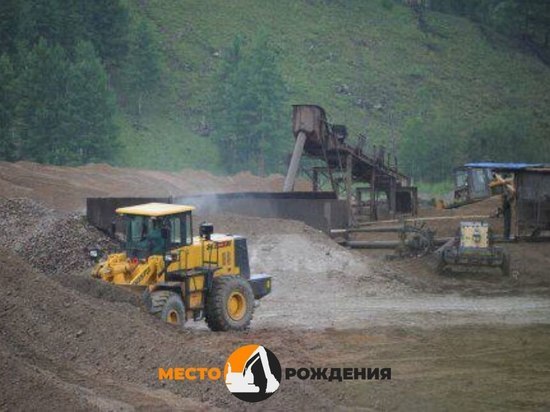 Ярмарка вакансий для работников «Дарасунского рудника» пройдет 9 ноября
