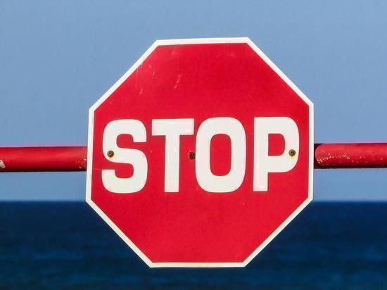 В Новосибирске с 9 ноября закрывают проезд по улице Сузунской
