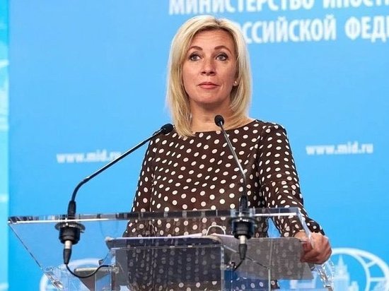 Захарова заявила, что Киеву и кураторам не нужны переговоры