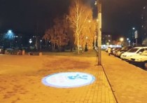 Жителям Раменского установили новый проектор, он появился на Площади Молодежи