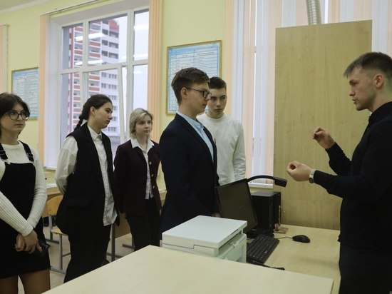 Пилотный проект по популяризации науки в школе стартовал в Серпухове