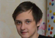 В Карелии найдены останки студента Игоря Гаврилова, который загадочно пропал в мае 2020 года после вечеринки со сверстниками