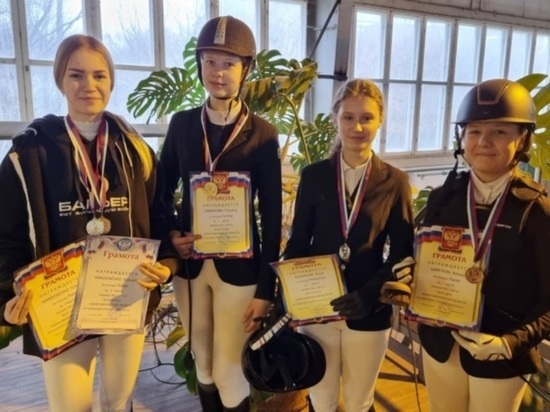 В Ивановской области подвели итоги областного турнира по конному спорту