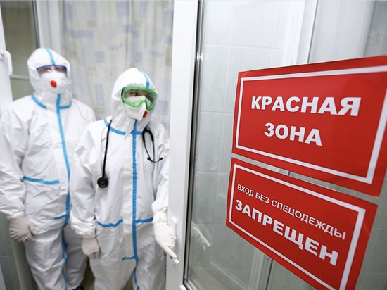 Ещё 90 случаев коронавируса выявили в Краснодарском крае