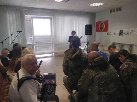 Орловские творческие коллективы выступили для раненых бойцов СВО