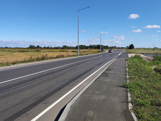 В Калининградской области завершился ремонт дороги стоимостью больше миллиарда