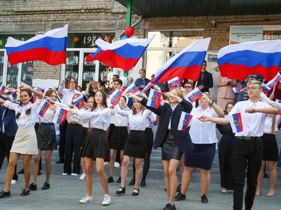 Один миллион рублей на патриотическое воспитание могут получить НКО Томской области