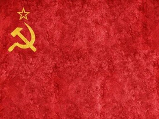 В Рассказовском музее открыли выставку, посвящённую 100-летию со дня образования СССР