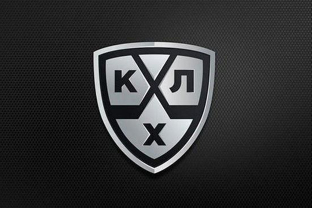 "Авангард" обыграл "Металлург" в матче КХЛ